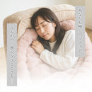 座椅子 3Way 1人掛スタイル 2人掛スタイル ベッドスタイル 単品 フロアチェア フロアソファ ソファベッド ソファ ソファー ロータイプ こたつ ソファー おしゃれ コンパクト フローク