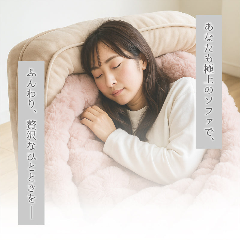 座椅子 3Way 1人掛スタイル 2人掛スタイル ベッドスタイル 単品 フロアチェア フロアソファ ソファベッド ソファ ソファー ロータイプ こたつ ソファー おしゃれ コンパクト フローク