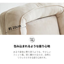 座椅子 3Way 1人掛スタイル 2人掛スタイル ベッドスタイル 単品 フロアチェア フロアソファ ソファベッド ソファ ソファー ロータイプ こたつ ソファー おしゃれ コンパクト フローク