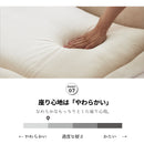 座椅子 3Way 1人掛スタイル 2人掛スタイル ベッドスタイル 単品 フロアチェア フロアソファ ソファベッド ソファ ソファー ロータイプ こたつ ソファー おしゃれ コンパクト フローク