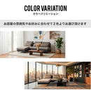 KaguBuy スミサイズ カウチソファ 3人掛け タフウェーブ ペット 傷に強い 撥水 アームレスソファ 肘なし 左右組み替え可能 右カウチ 左カウチ レイアウト自由 ローソファ 2P 1P シェーズロング ファブリック PVC モダン おしゃれ  【大型商品】