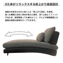 KaguBuy スミサイズ カウチソファ 3人掛け タフウェーブ ペット 傷に強い 撥水 アームレスソファ 肘なし 左右組み替え可能 右カウチ 左カウチ レイアウト自由 ローソファ 2P 1P シェーズロング ファブリック PVC モダン おしゃれ  【大型商品】