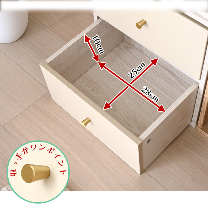 キューブボックス CUBE BOX オープン 木扉付き 棚付き 引出し付き 収納ボックス くすみカラー カラーボックス 木製 収納棚 リビング収納 おしゃれ ナチュラル キューベル