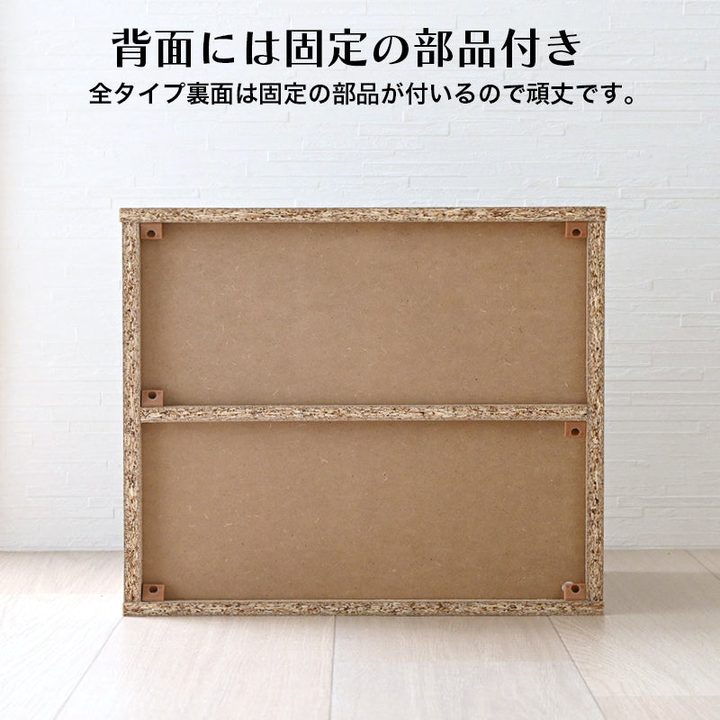 キューブボックス CUBE BOX オープン 木扉付き 棚付き 引出し付き 収納ボックス くすみカラー カラーボックス 木製 収納棚 リビング収納 おしゃれ ナチュラル キューベル