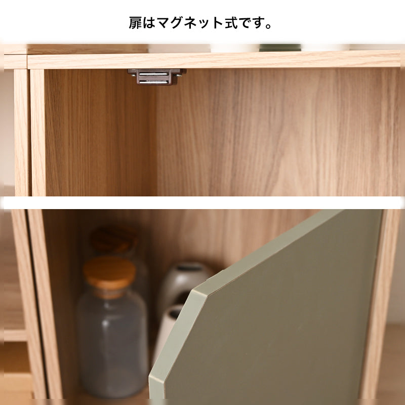 キューブボックス CUBE BOX オープン 木扉付き 棚付き 引出し付き 収納ボックス くすみカラー カラーボックス 木製 収納棚 リビング収納 おしゃれ ナチュラル キューベル