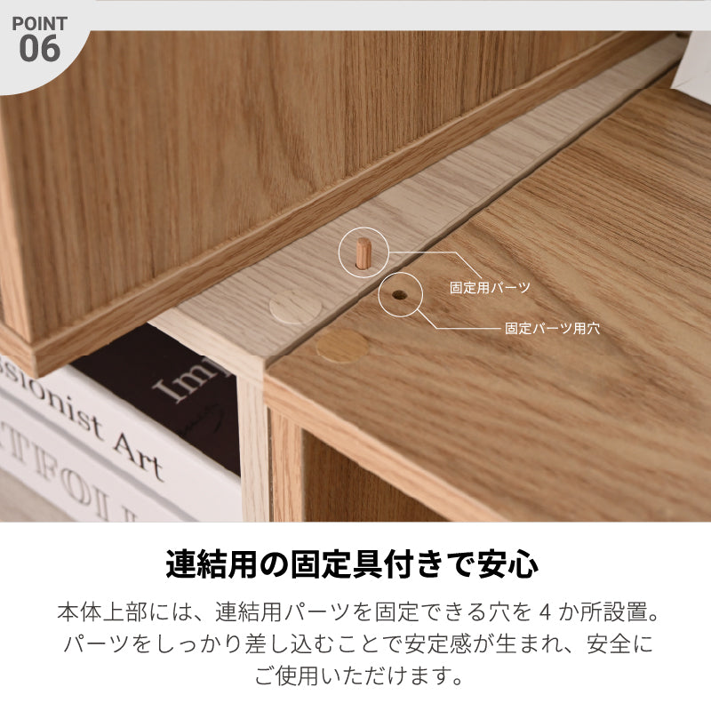 キューブボックス CUBE BOX オープン 木扉付き 棚付き 引出し付き 収納ボックス くすみカラー カラーボックス 木製 収納棚 リビング収納 おしゃれ ナチュラル キューベル