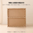 キューブボックス CUBE BOX オープン 木扉付き 棚付き 引出し付き 収納ボックス くすみカラー カラーボックス 木製 収納棚 リビング収納 おしゃれ ナチュラル キューベル