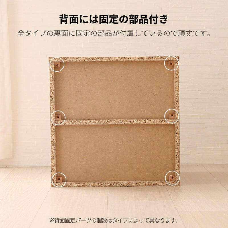 キューブボックス CUBE BOX オープン 木扉付き 棚付き 引出し付き 収納ボックス くすみカラー カラーボックス 木製 収納棚 リビング収納 おしゃれ ナチュラル キューベル