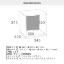 キューブボックス CUBE BOX オープン 木扉付き 棚付き 引出し付き 収納ボックス くすみカラー カラーボックス 木製 収納棚 リビング収納 おしゃれ ナチュラル キューベル
