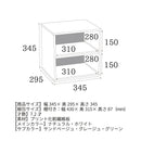 キューブボックス CUBE BOX オープン 木扉付き 棚付き 引出し付き 収納ボックス くすみカラー カラーボックス 木製 収納棚 リビング収納 おしゃれ ナチュラル キューベル