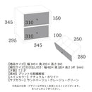 キューブボックス CUBE BOX オープン 木扉付き 棚付き 引出し付き 収納ボックス くすみカラー カラーボックス 木製 収納棚 リビング収納 おしゃれ ナチュラル キューベル