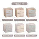 キューブボックス CUBE BOX オープン 木扉付き 棚付き 引出し付き 収納ボックス くすみカラー カラーボックス 木製 収納棚 リビング収納 おしゃれ ナチュラル キューベル