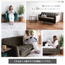 KaguBuy ナターリア ソファー ベロア調 1人掛け 1人用 ソファ リビング おしゃれ かわいい リビング シンプル モダン 肘かけ ワンルーム コンパクト ローソファ 新生活