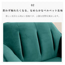 KaguBuy ナターリア ソファー ベロア調 1人掛け 1人用 ソファ リビング おしゃれ かわいい リビング シンプル モダン 肘かけ ワンルーム コンパクト ローソファ 新生活