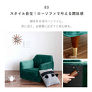 KaguBuy ナターリア ソファー ベロア調 1人掛け 1人用 ソファ リビング おしゃれ かわいい リビング シンプル モダン 肘かけ ワンルーム コンパクト ローソファ 新生活