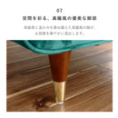 KaguBuy ナターリア ソファー ベロア調 1人掛け 1人用 ソファ リビング おしゃれ かわいい リビング シンプル モダン 肘かけ ワンルーム コンパクト ローソファ 新生活