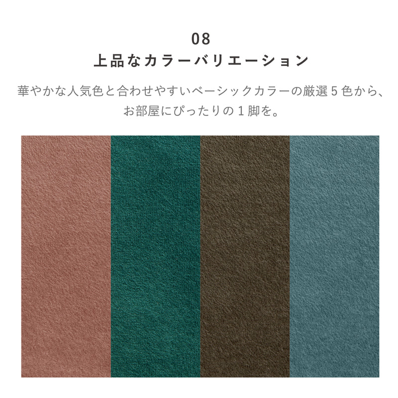 KaguBuy ナターリア ソファー ベロア調 1人掛け 1人用 ソファ リビング おしゃれ かわいい リビング シンプル モダン 肘かけ ワンルーム コンパクト ローソファ 新生活