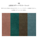 KaguBuy ナターリア ソファ ベロア調 2.5人掛け 二人掛け ソファー 2P 2人掛け 2.5人 リビング おしゃれ 可愛い リビング モダン 肘 ワンルーム コンパクト ローソファ 新生活【大型商品】