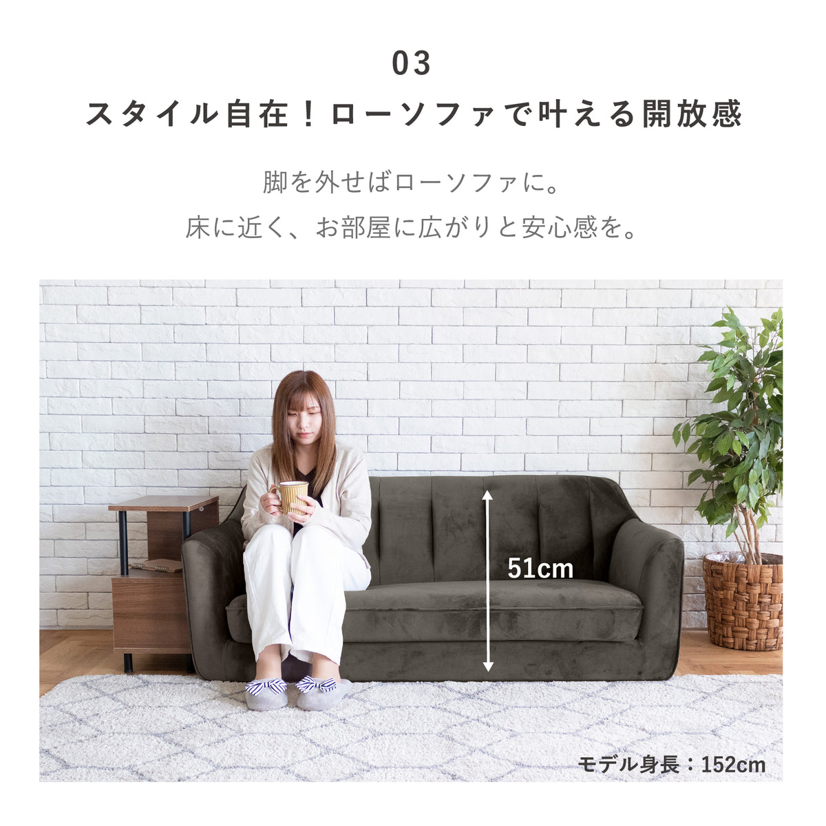 KaguBuy ナターリア ソファ ベロア調 2.5人掛け 二人掛け