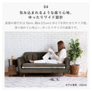 KaguBuy ナターリア ソファ ベロア調 2.5人掛け 二人掛け ソファー 2P 2人掛け 2.5人 リビング おしゃれ 可愛い リビング モダン 肘 ワンルーム コンパクト ローソファ 新生活【大型商品】