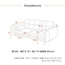 KaguBuy ルツ ソファ 2.5人掛け 2人掛け コーデュロイ クッション付 ソファー 2.5P 2P 北欧 ファブリック 布張り リビング ローソファ 新生活【大型商品】