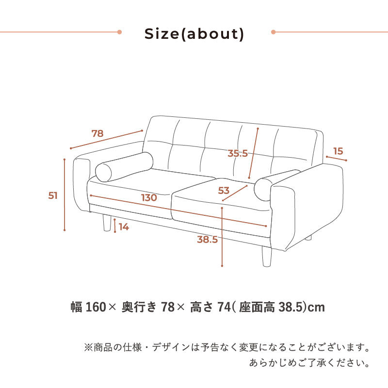 KaguBuy ルツ ソファ 2.5人掛け 2人掛け コーデュロイ クッション付 ソファー 2.5P 2P 北欧 ファブリック 布張り リビング ローソファ 新生活【大型商品】