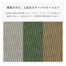 KaguBuy ルツ ソファ 2.5人掛け 2人掛け コーデュロイ クッション付 ソファー 2.5P 2P 北欧 ファブリック 布張り リビング ローソファ 新生活【大型商品】