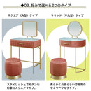 姫系 ドレッサー スツール付き 収納 鏡台 メイク台 60cm幅 椅子セット ベロア 大理石調 ゴールド アイアン 1面鏡 コンパクト 韓国インテリア 韓国風 おしゃれ エレガント グリーン ピンク グレー リノ