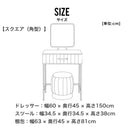 姫系 ドレッサー スツール付き 収納 鏡台 メイク台 60cm幅 椅子セット ベロア 大理石調 ゴールド アイアン 1面鏡 コンパクト 韓国インテリア 韓国風 おしゃれ エレガント グリーン ピンク グレー リノ
