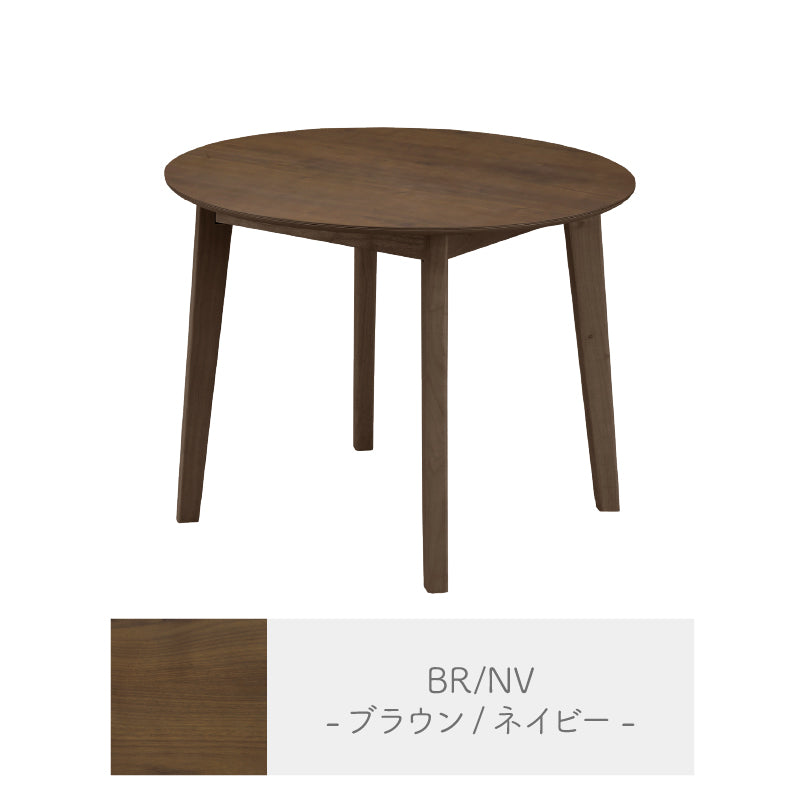 ダイニング—テーブ 2人用 丸テーブル ダイニング 幅90cm 2人掛け 3点セット 木テーブル 天然木 テーブル 丸 円形 食卓 椅子 オーク ウォールナット ラバーウッド 北欧 おしゃれ ストロ