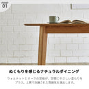 ダイニング—テーブ 2人用 丸テーブル ダイニング 幅90cm 2人掛け 3点セット 木テーブル 天然木 テーブル 丸 円形 食卓 椅子 オーク ウォールナット ラバーウッド 北欧 おしゃれ ストロ