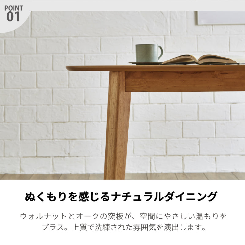 ダイニング—テーブ 2人用 丸テーブル ダイニング 幅90cm 2人掛け 3点セット 木テーブル 天然木 テーブル 丸 円形 食卓 椅子 オーク ウォールナット ラバーウッド 北欧 おしゃれ ストロ