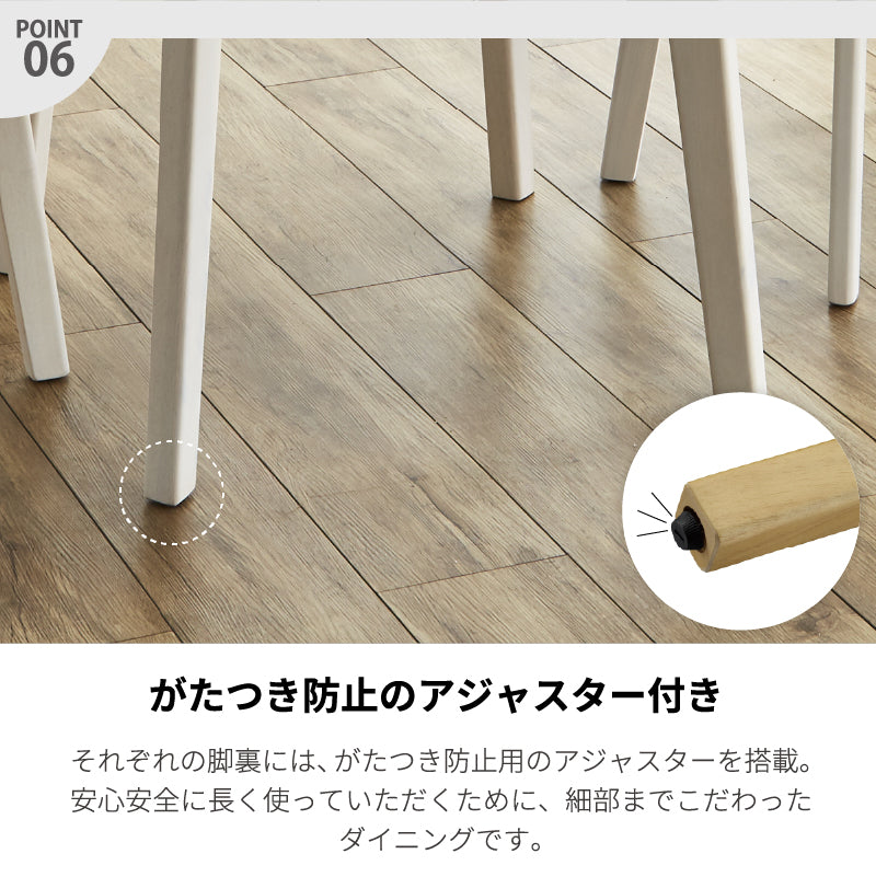 ダイニング—テーブ 2人用 丸テーブル ダイニング 幅90cm 2人掛け 3点セット 木テーブル 天然木 テーブル 丸 円形 食卓 椅子 オーク ウォールナット ラバーウッド 北欧 おしゃれ ストロ