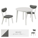 ストロ ダイニングセット 3点 2人掛け 円形 丸形 北欧 ダイニングテーブル ダイニングチェア 2脚  ダイニング リビング 新生活  ストロ