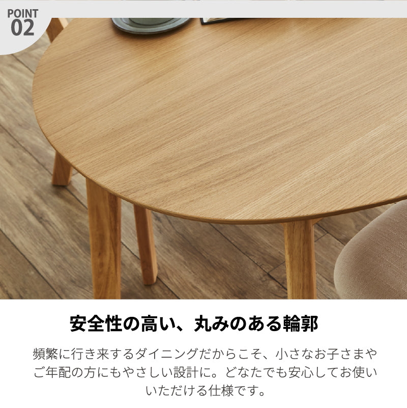新登場！2人掛け円形ダイニング 3点セット　ダイニングテーブル　BLACK 新登場！2人掛け円形ダイニング 3点セット ダイニングテーブル