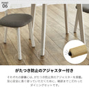 ストロ ダイニングセット 3点 2人掛け 円形 丸形 北欧 ダイニングテーブル ダイニングチェア 2脚  ダイニング リビング 新生活  ストロ