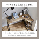 KaguBuy ノバック L字デスク 幅120cm コンパクト モダン ヴィンテージ 北欧 パソコンデスク 勉強机  インテリア アイアン 一人暮らし テレワーク シンプル