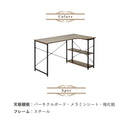 KaguBuy ノバック L字デスク 幅120cm コンパクト モダン ヴィンテージ 北欧 パソコンデスク 勉強机  インテリア アイアン 一人暮らし テレワーク シンプル