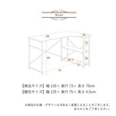 KaguBuy ノバック L字デスク 幅120cm コンパクト モダン ヴィンテージ 北欧 パソコンデスク 勉強机  インテリア アイアン 一人暮らし テレワーク シンプル