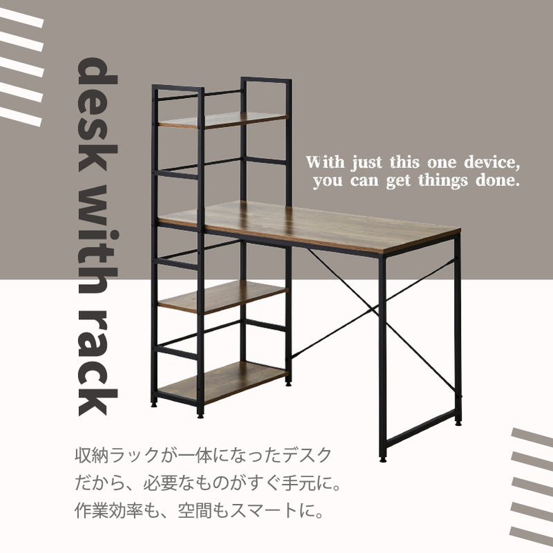 KaguBuy ノバック ラック付きデスク 幅100cm コンパクト モダン  ヴィンテージ 北欧 パソコンデスク  勉強机  インテリア アイアン 一人暮らし テレワーク シンプル