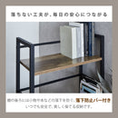 KaguBuy ノバック ラック付きデスク 幅100cm コンパクト モダン  ヴィンテージ 北欧 パソコンデスク  勉強机  インテリア アイアン 一人暮らし テレワーク シンプル