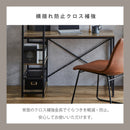 KaguBuy ノバック ラック付きデスク 幅100cm コンパクト モダン  ヴィンテージ 北欧 パソコンデスク  勉強机  インテリア アイアン 一人暮らし テレワーク シンプル