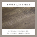 KaguBuy ノバック ラック付きデスク 幅100cm コンパクト モダン  ヴィンテージ 北欧 パソコンデスク  勉強机  インテリア アイアン 一人暮らし テレワーク シンプル