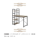 KaguBuy ノバック ラック付きデスク 幅100cm コンパクト モダン  ヴィンテージ 北欧 パソコンデスク  勉強机  インテリア アイアン 一人暮らし テレワーク シンプル