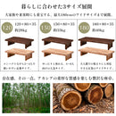 座卓 120cm 150cm 180cm ローテーブル 大きめ アカシア 無垢 集成材 木製 天然木 和風 モダン 和モダン 和室 リビング センターテーブル 120 150 180 幅 広々 ワイド ナチュラル ブラウン デオロ【大型商品】