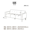 KaguBuy ラファ― PVC生地の2.5Pソファ ソファー ソファ 2.5P 2.5人掛け　2P 2人掛け sofa PVC 木脚 モダン コンパクト おしゃれ 男性 肘付き 脚付き リビング 高級感 ダークブラウン