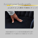 ラワー ダイニングチェア ダイニング チェア デザイナーズチェア リビングチェア エレガント ファブリック ベロア調 アイアン ロープ編み シルバー ブラック おしゃれ カジュアル モダン 高級感 北欧 lawer