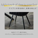 ラワー ダイニングチェア ダイニング チェア デザイナーズチェア リビングチェア エレガント ファブリック ベロア調 アイアン ロープ編み シルバー ブラック おしゃれ カジュアル モダン 高級感 北欧 lawer