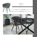 ラワー ダイニングチェア ダイニング チェア デザイナーズチェア リビングチェア エレガント ファブリック ベロア調 アイアン ロープ編み シルバー ブラック おしゃれ カジュアル モダン 高級感 北欧 lawer