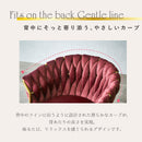 フルール ダイニングチェア ダイニング チェア デザイナーズチェア リビングチェア エレガント ファブリック ベロア調 アイアン ロープ編み おしゃれ カジュアル モダン 高級感 北欧 Fleur